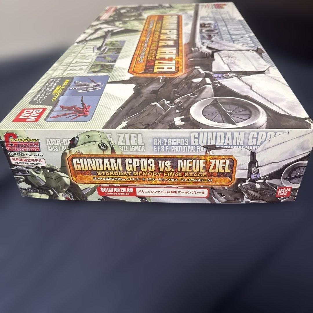 ガンダムコレクション デンドロビウムvsノイエ・ジール 初回限定版