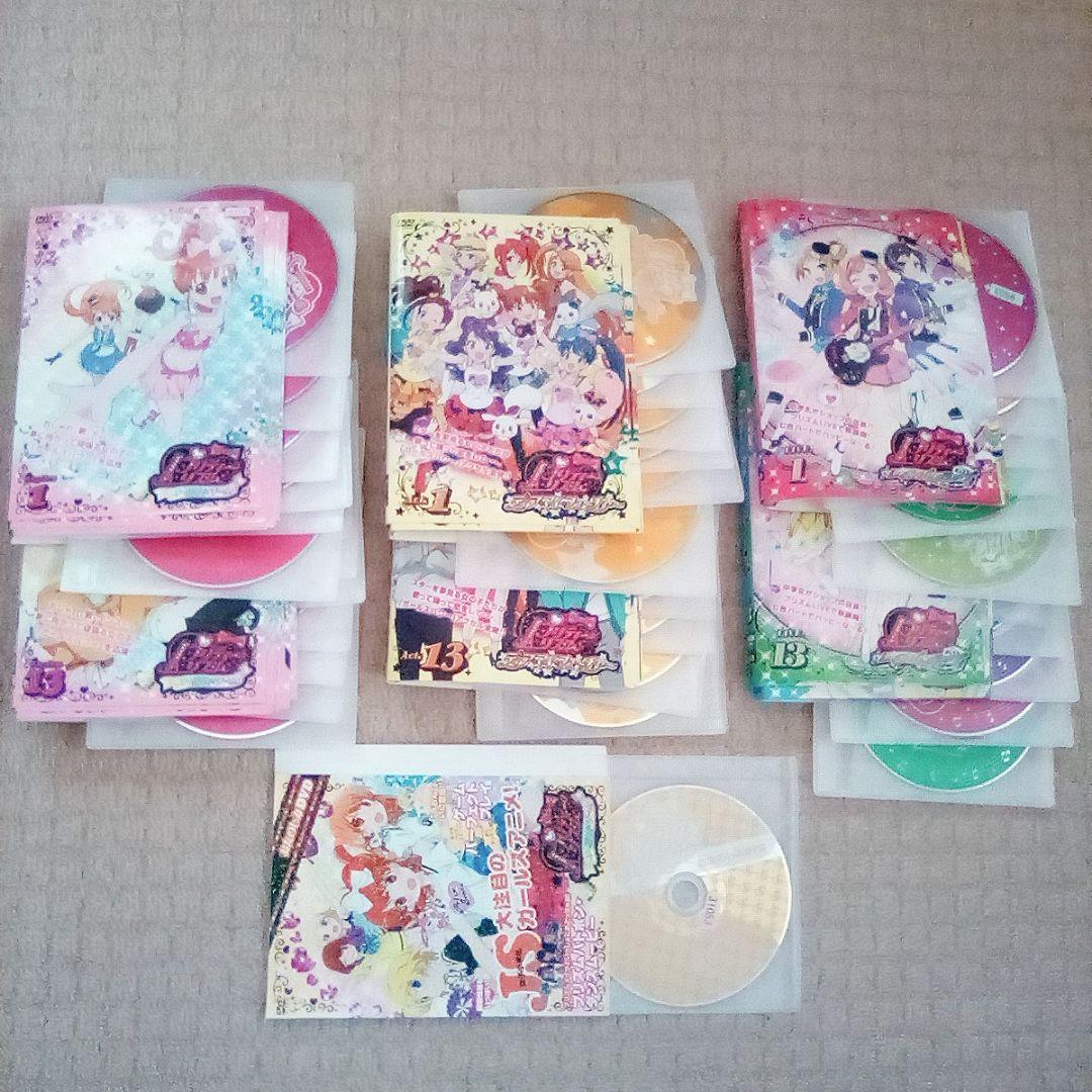 DVD プリティーリズム シリーズ 全巻セット Amazon.co.jp: プリティーリズム・ディア マイ フューチャー [レンタル