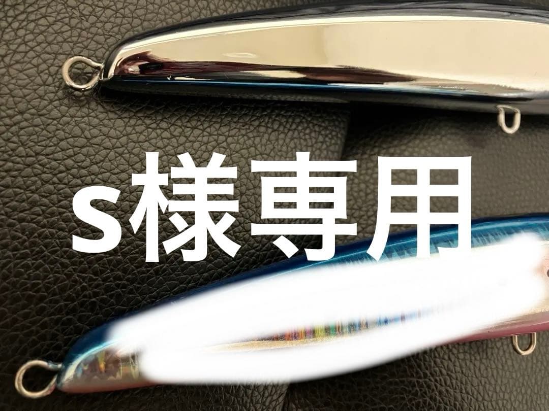 マリア レガート F165 B59M T-1000