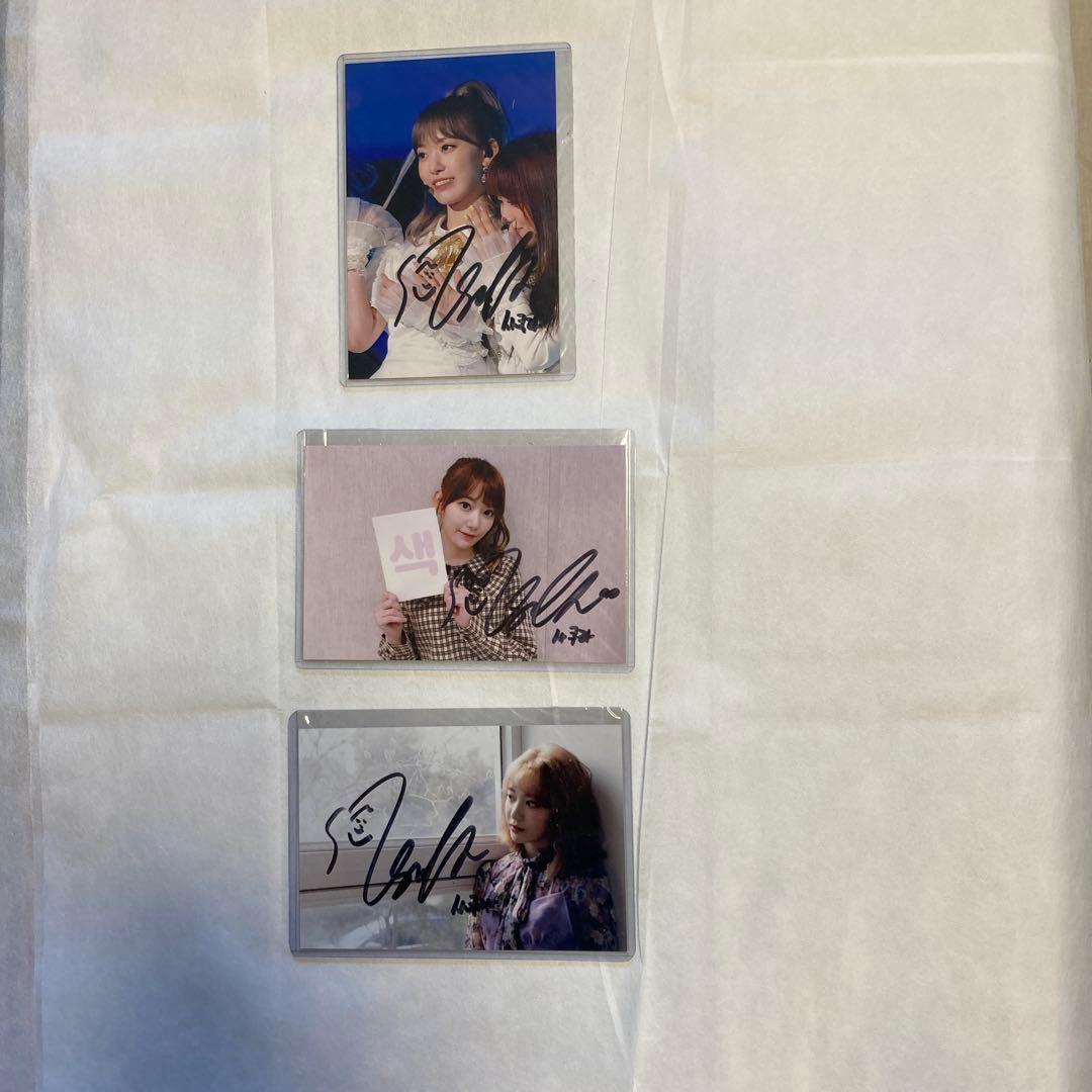 宮脇咲良直筆サイン入り写真3枚 - メルカリ