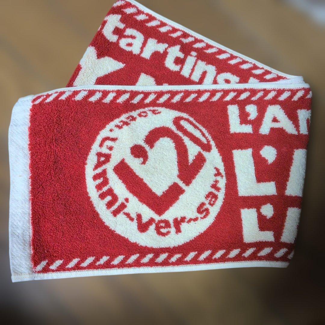 ラルクアンシエル マフラータオル - メルカリ