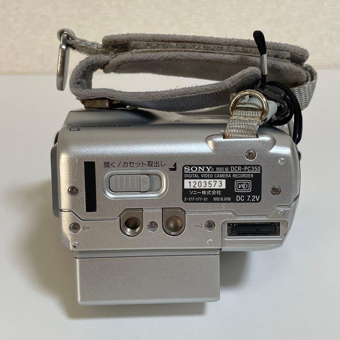 SONY DCR-PC350 NTSC ビデオカメラ