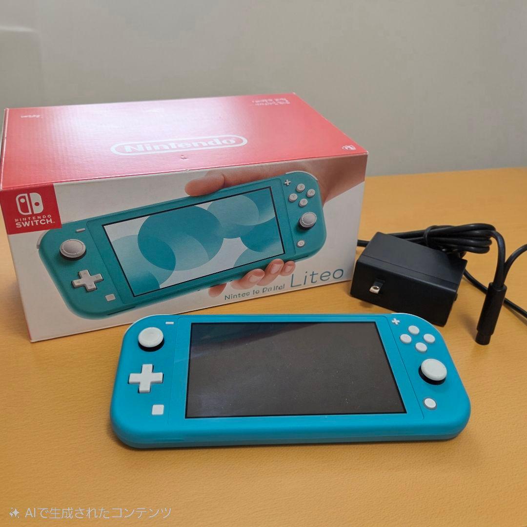 Nintendo Switch Lite ターコイズ（箱・充電器付き） Nintendo Switch Lite ターコイズ 本体 充電器付き 箱付き