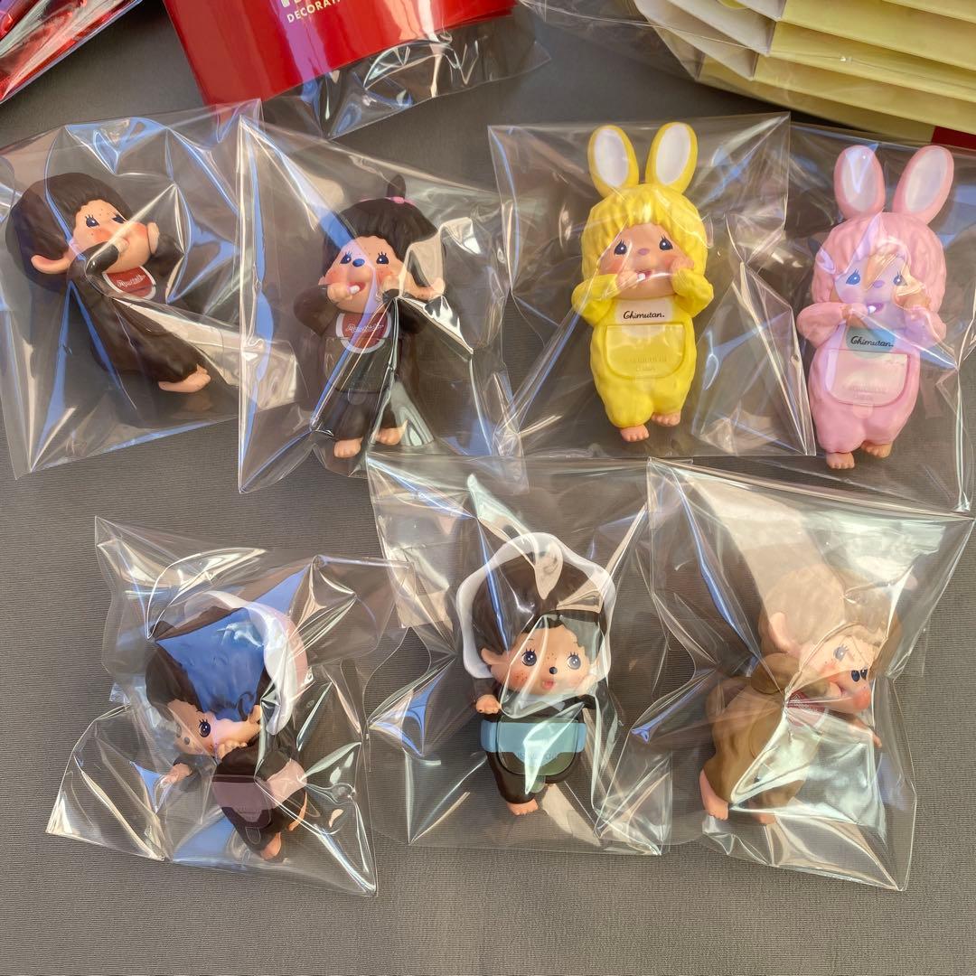 モンチッチ HIPPERS ☆2026モス福袋☆ モンチッチ×クロミまとめ売り