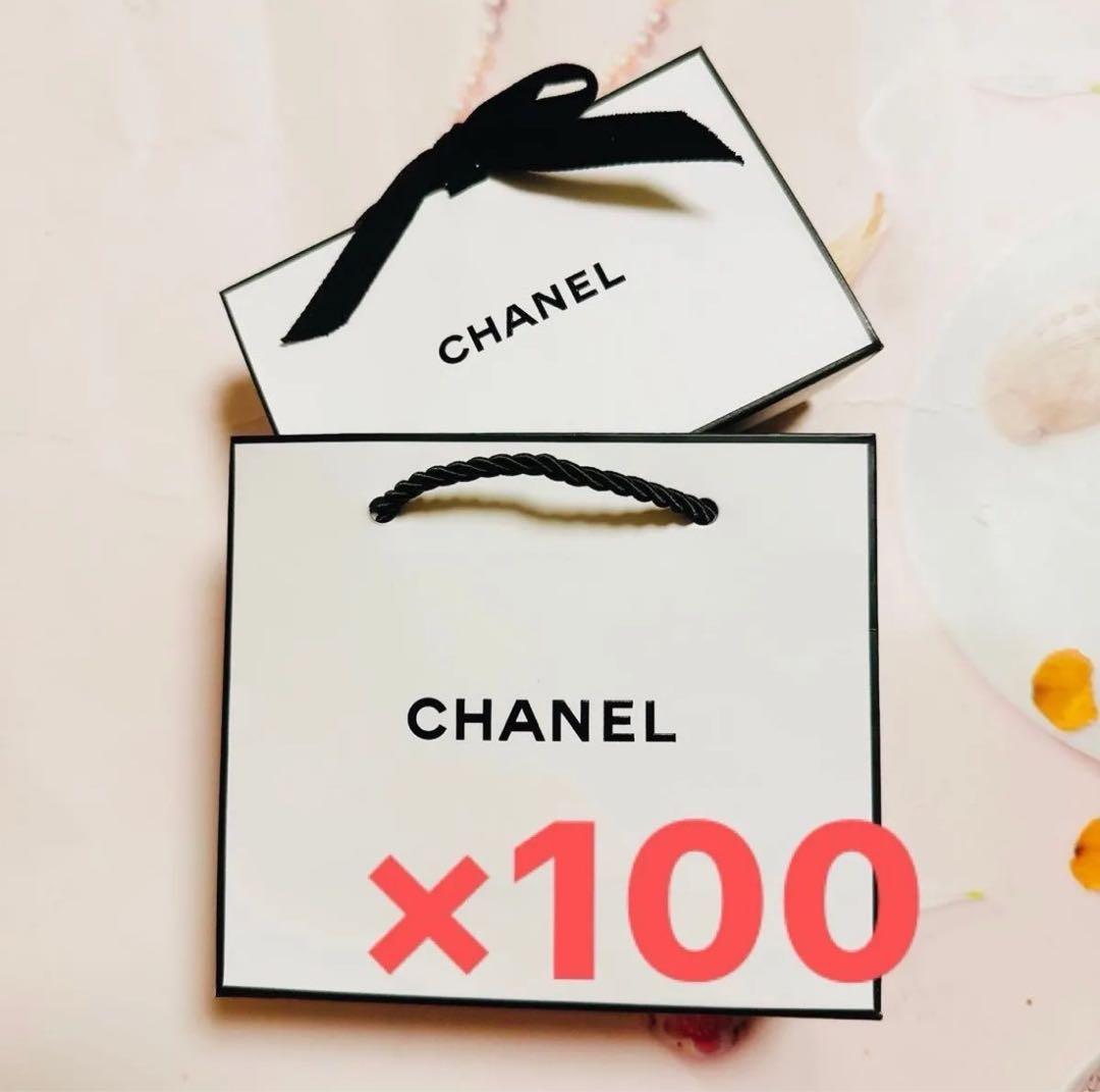 CHANEL 紙袋 100個セット 楽天市場】CHANEL シャネル ショッパー 紙袋 中サイズ ☆定形外送料