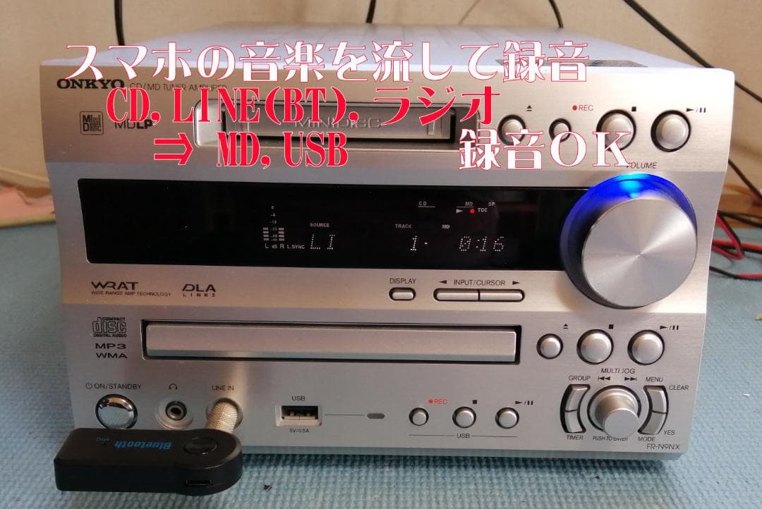 FR-N9NX ONKYO CD MD USB コンポ