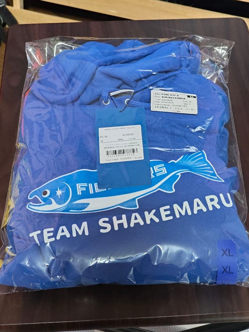 ファイターズ2023年Fフェスしゃけまるパーカー - メルカリ