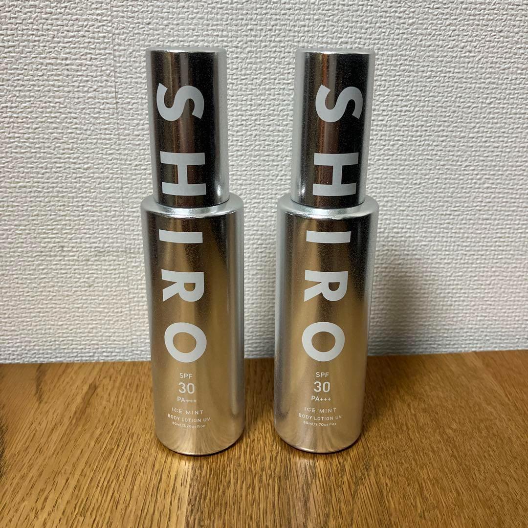 【残1セット】【SHIRO】アイスミント ボディローションUV　2個セット 32936-213-
