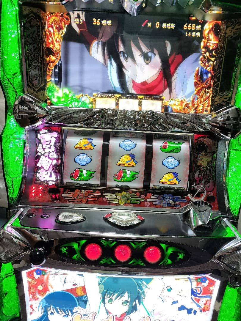 たのメル便】パチスロ 閃乱カグラ【自宅まで配送】