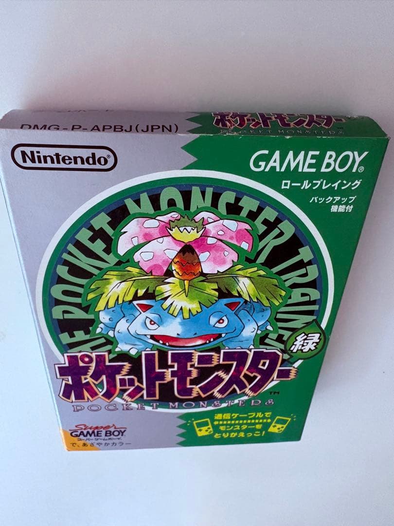 【動作確認済】ゲームボーイ　ポケモン緑 平成レトロ】ポケモン緑 箱説付 初代GB 動作確認済み - メルカリ
