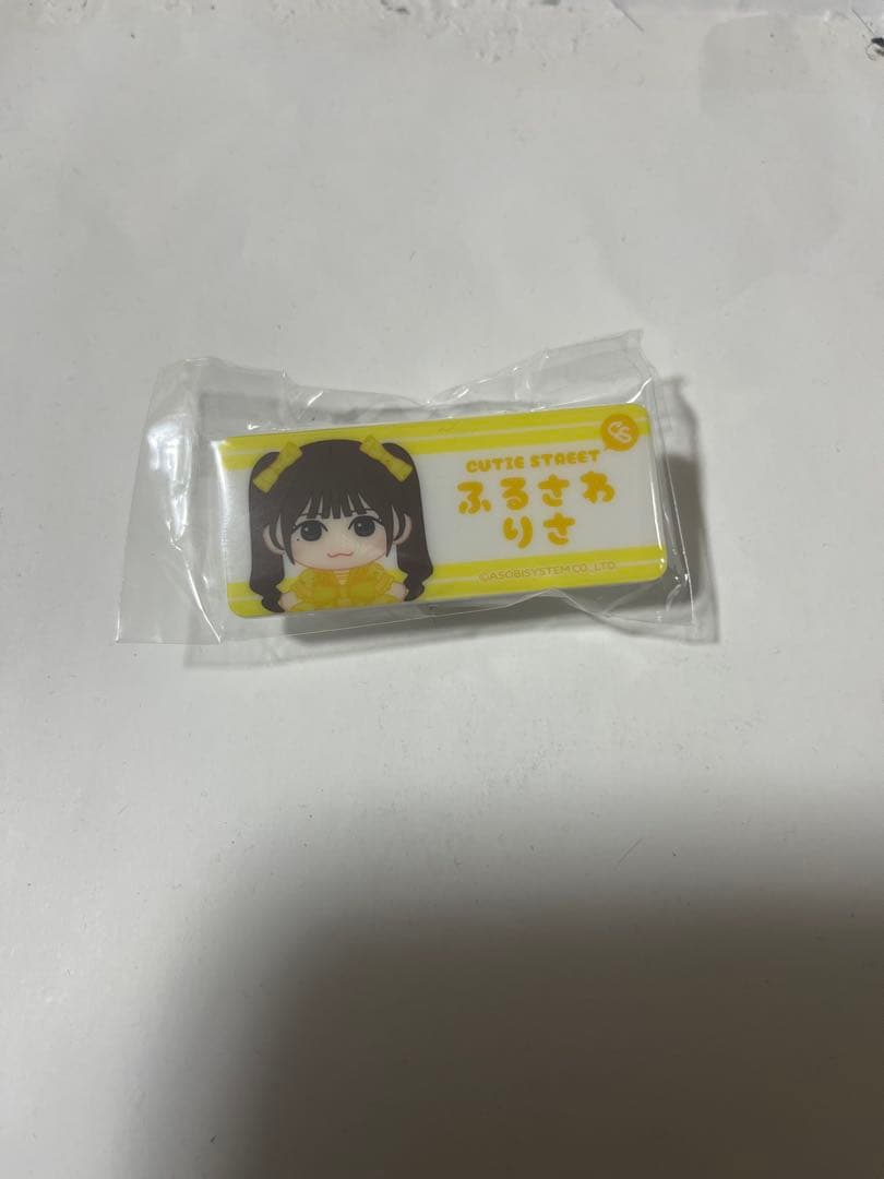 みかん様 リクエスト 2点 まとめ商品 - メルカリ