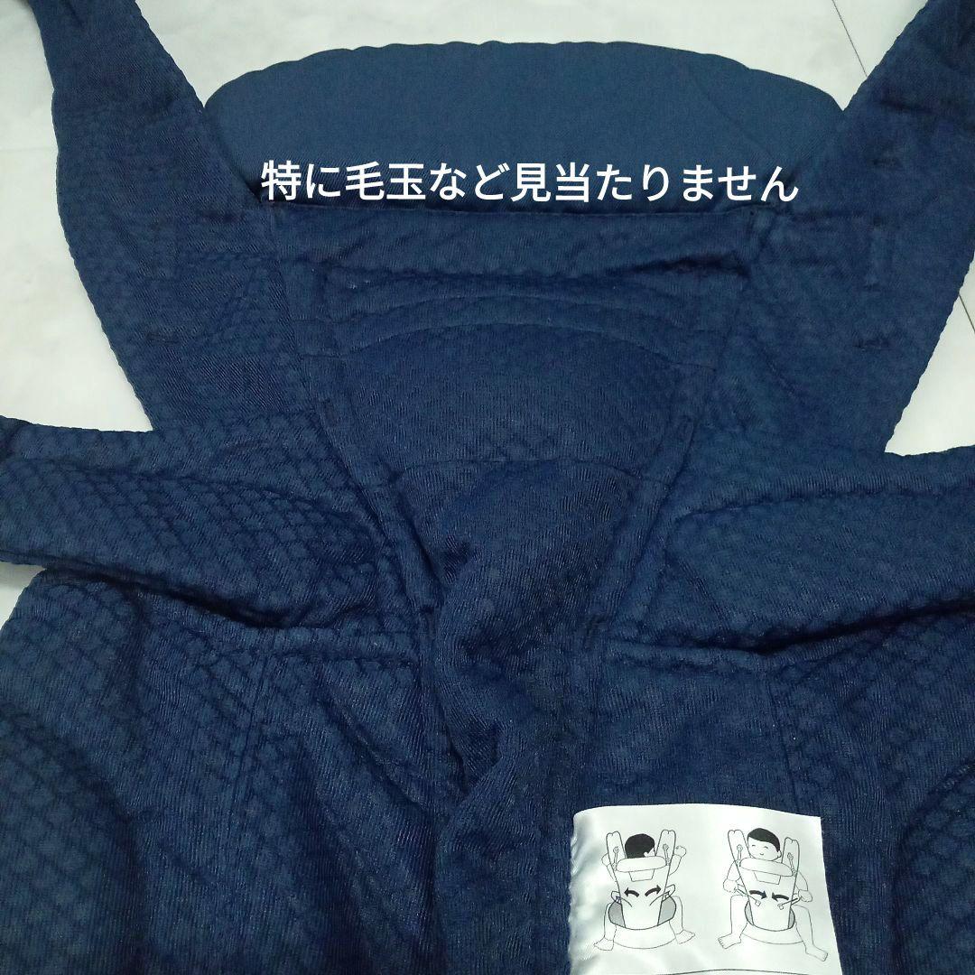 極美品♡国内正規品《エルゴベビー》オムニブリーズ・ミッドナイトブルー