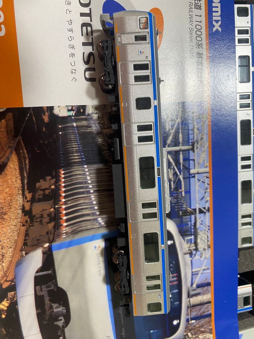 s*n様 TOMIX 相模鉄道 11000系 10両編成92382 - メルカリ