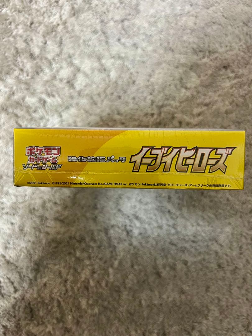 イーブイヒーローズ BOX 未開封 シュリンク付き