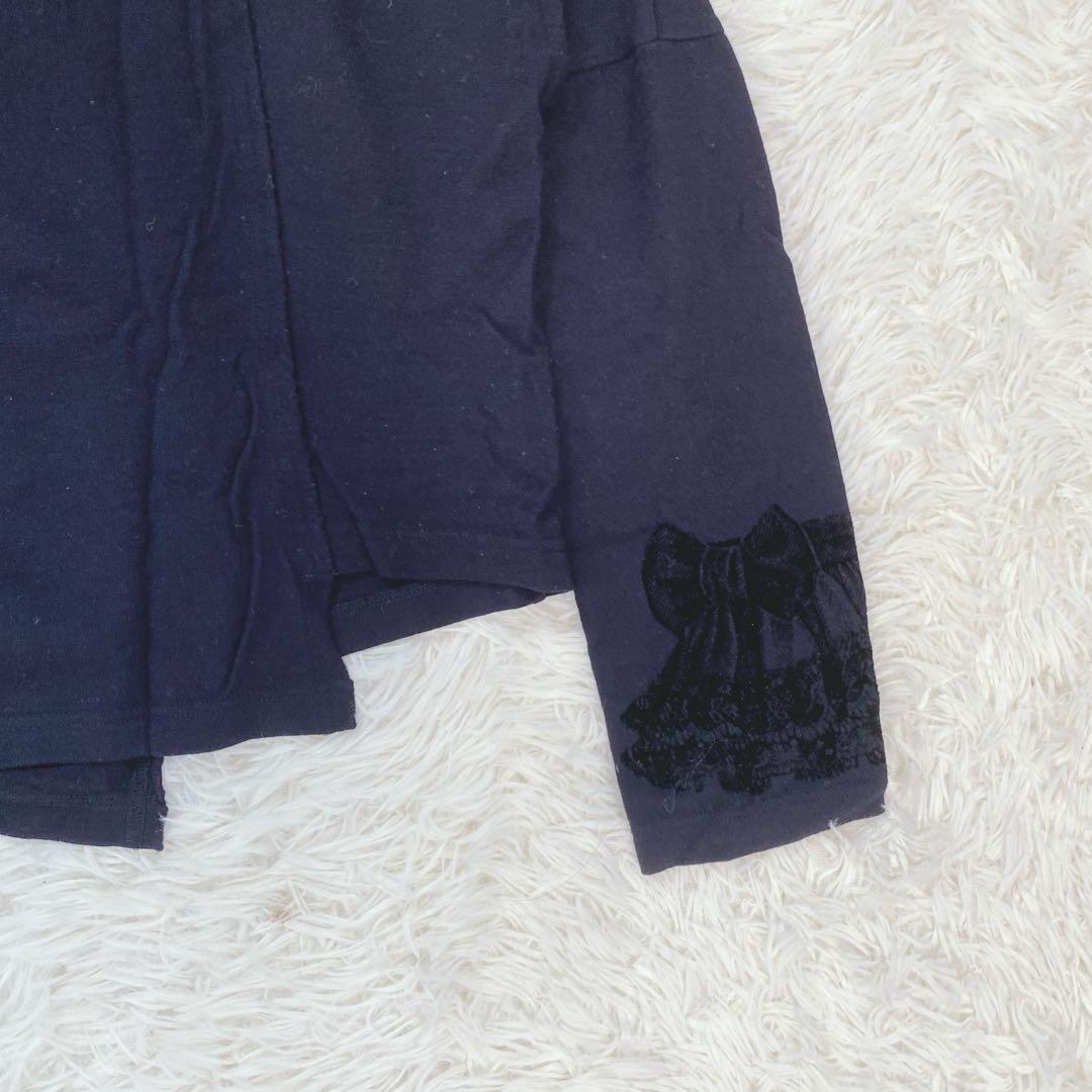 コムデギャルソン エンボスデザイン ラウンドカラー ウール ブラウス