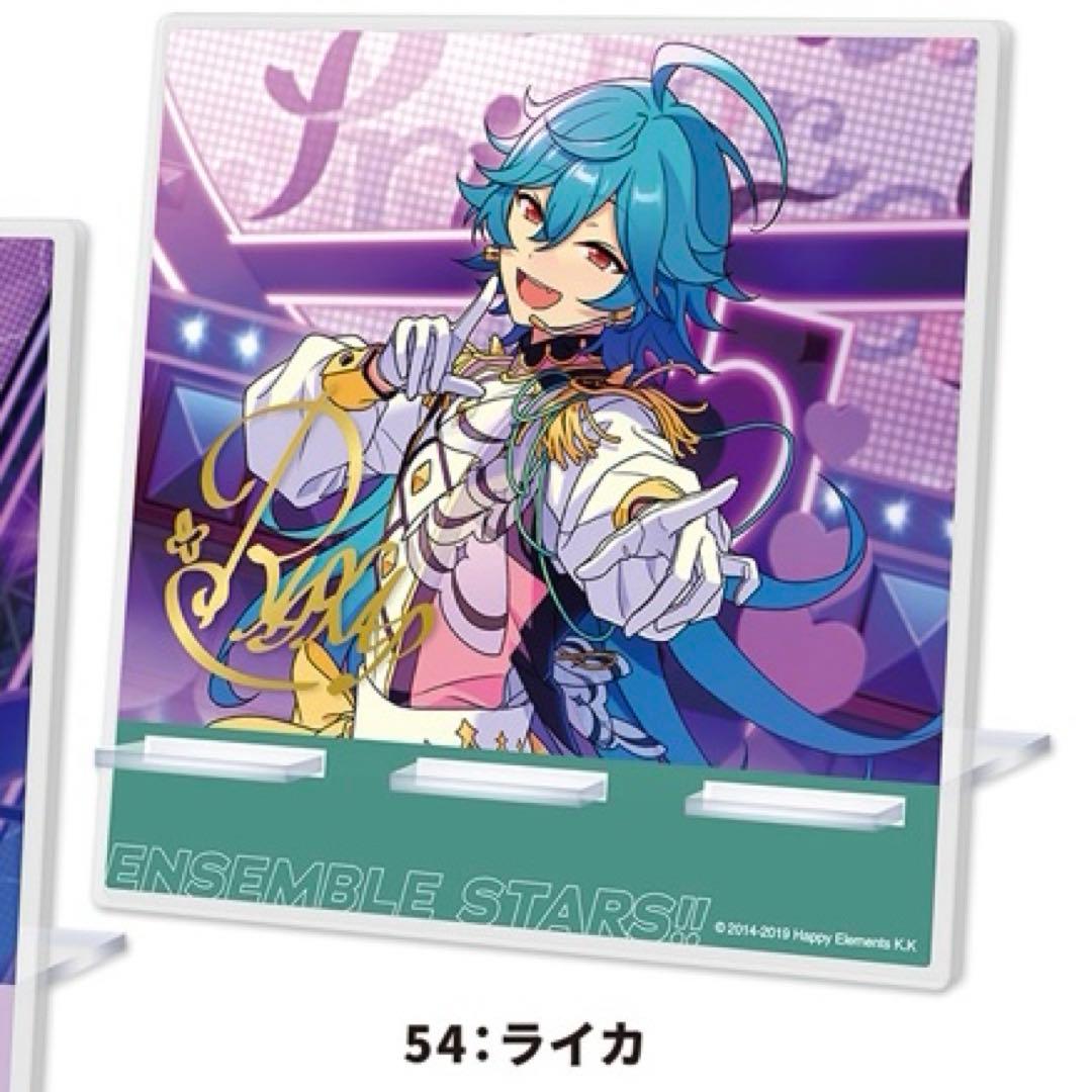 ライカ 宝丈萊香 ポートレートサイン アクリルスマホスタンド あんスタ