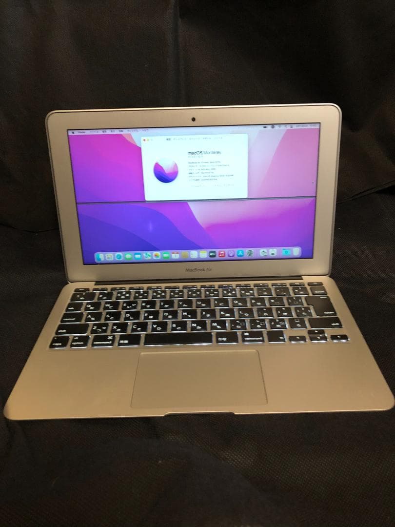 MacBook Air 11 Early 2015・Office2019・W11 MacBook Airのモデルを識別する - Apple サポート (日本)