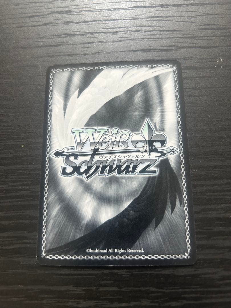 ヴァイスシュヴァルツ ペルソナ5 春&ミラディ/NOIR SP サイン - メルカリ