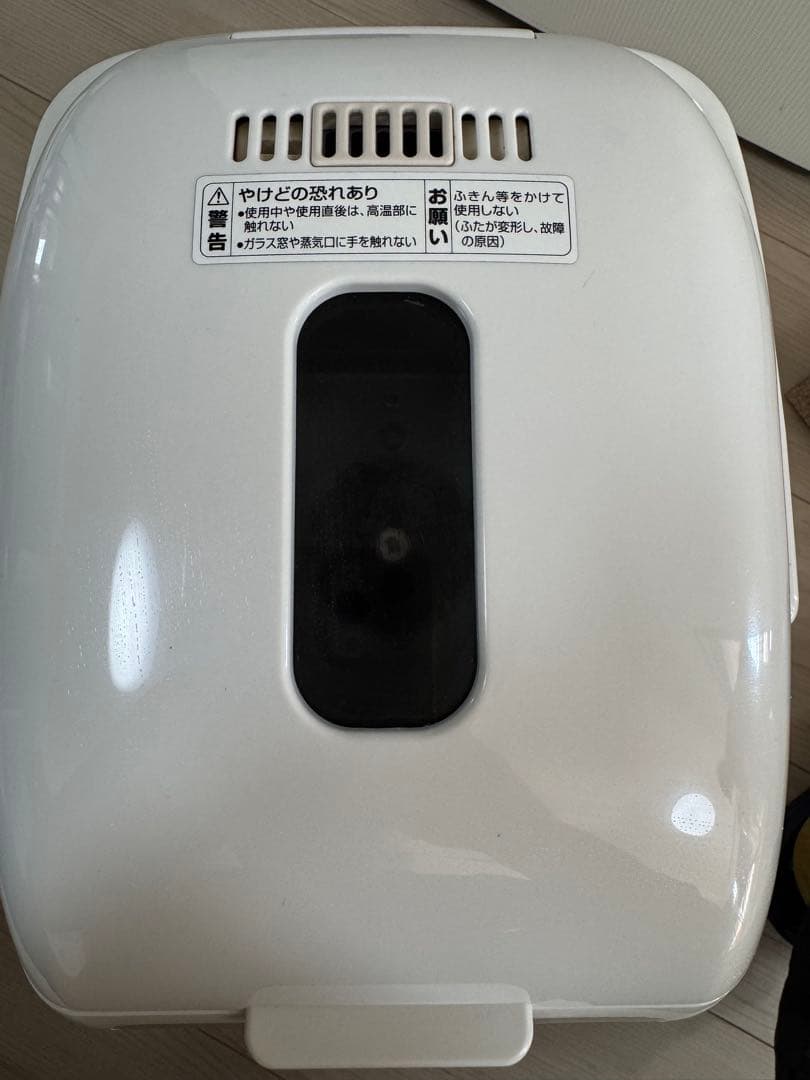 Zojirushi BB-KT10 ホームベーカリー - メルカリ