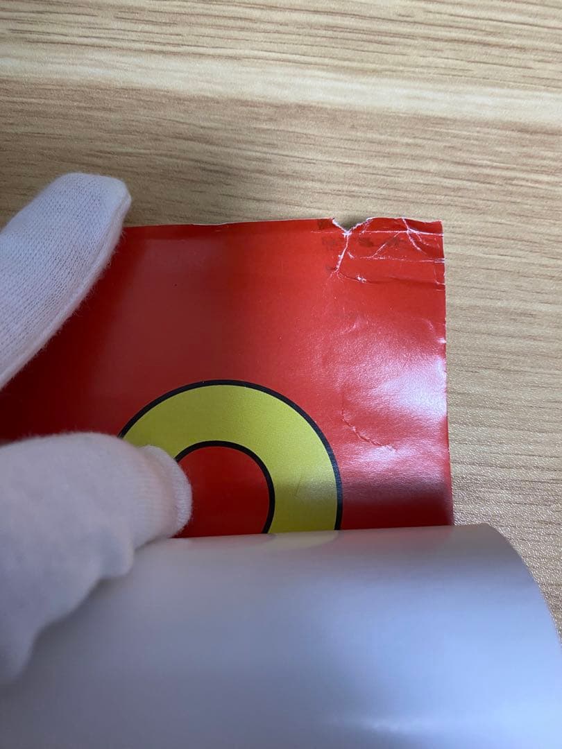 GAME BOY advance MOTHER1+2 発売告知ポスター - メルカリ