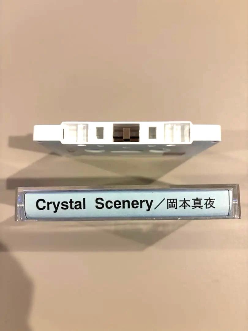 ◾️非売品◾️プロモ用 岡本真夜 Crystal Scenery カセットテープ