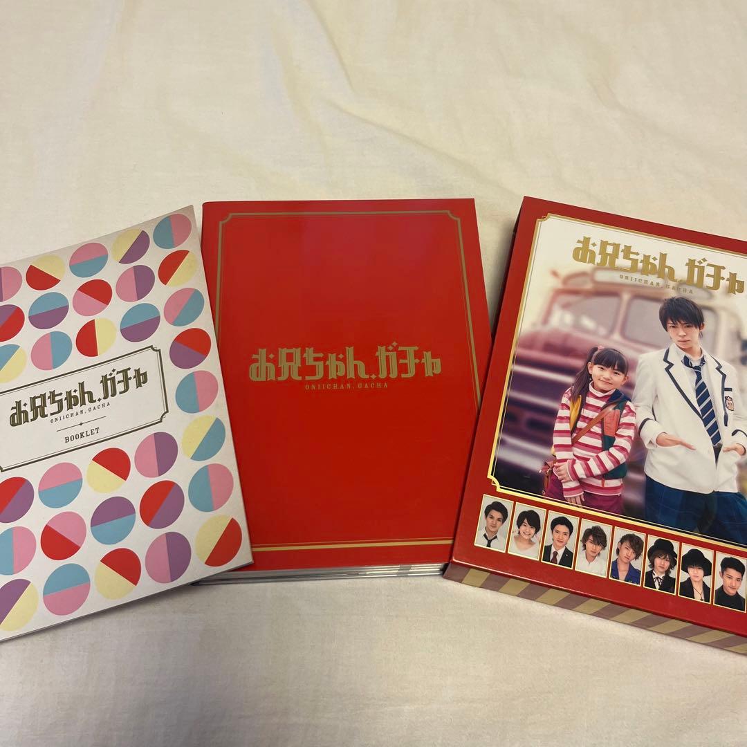 お兄ちゃん,ガチャ Blu-ray BOX 豪華版〈初回限定生産・5枚組〉 - メルカリ