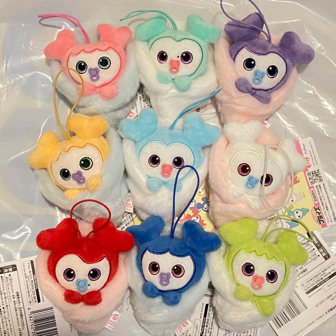 TWICE LOVELYS おくるみマスコット BABY gigo限定 コンプ