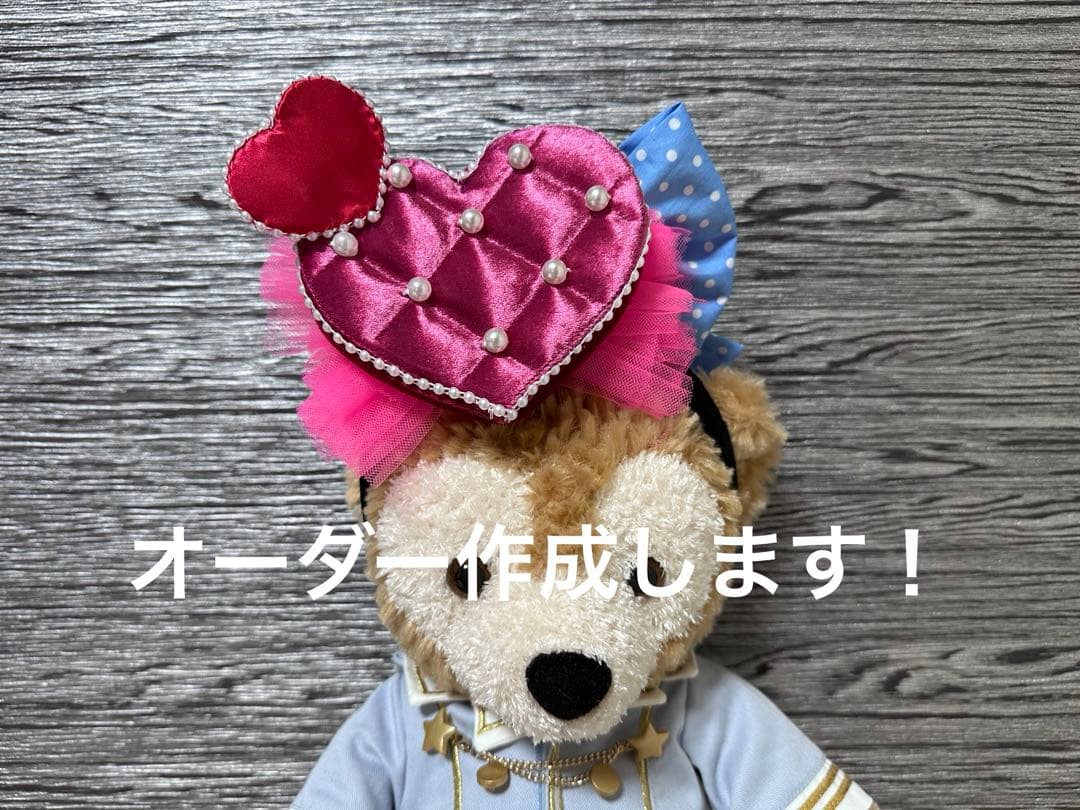 ディズニー パルパルーザ ミニー ワンピース コスチューム 90