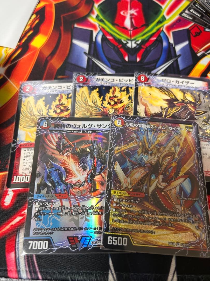 デイガファイアーバードデッキ高レート＋パーツ＋おまけ - メルカリ