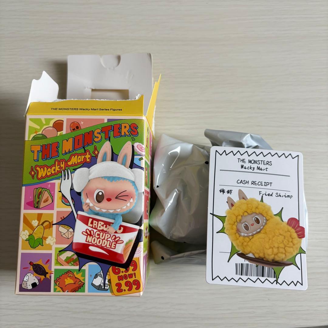 ラブブ エビフライ - メルカリ