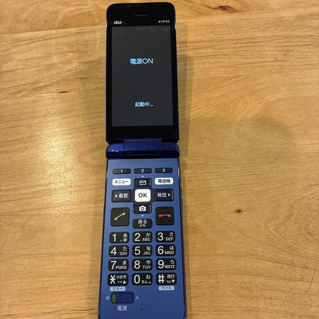 美品 au ガラホ 京セラ かんたんケータイ KYF43ロイヤルブルー - メルカリ