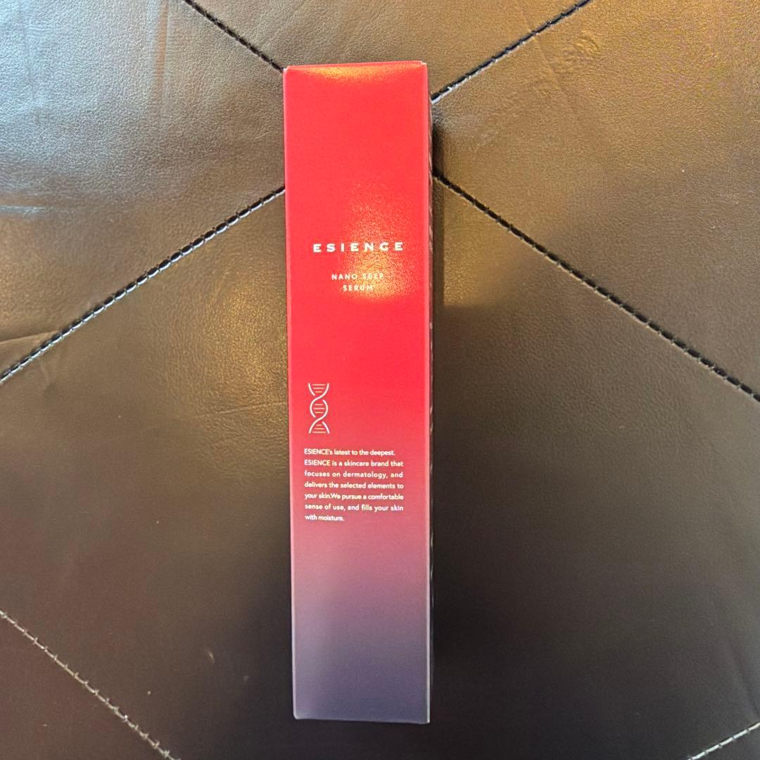 ESIENCE 美容液 日本製 楽天市場】【 医薬部外品 】 エシエンス 美容液 2本セット ナイアシン