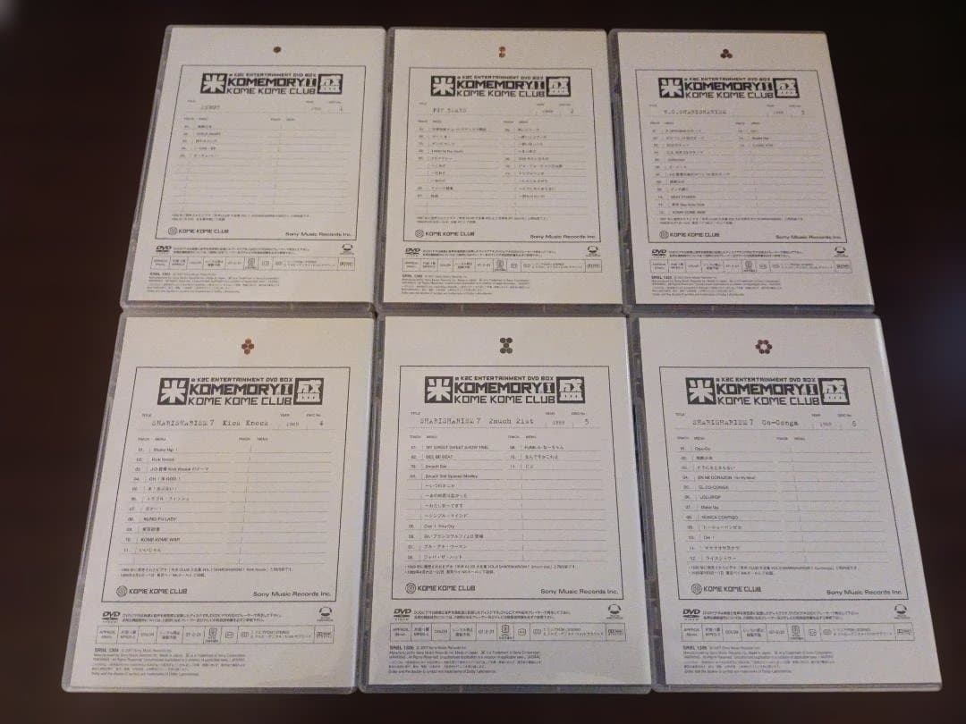 （elephant様予約分）米米CLUB DVD 米盛Ⅰ