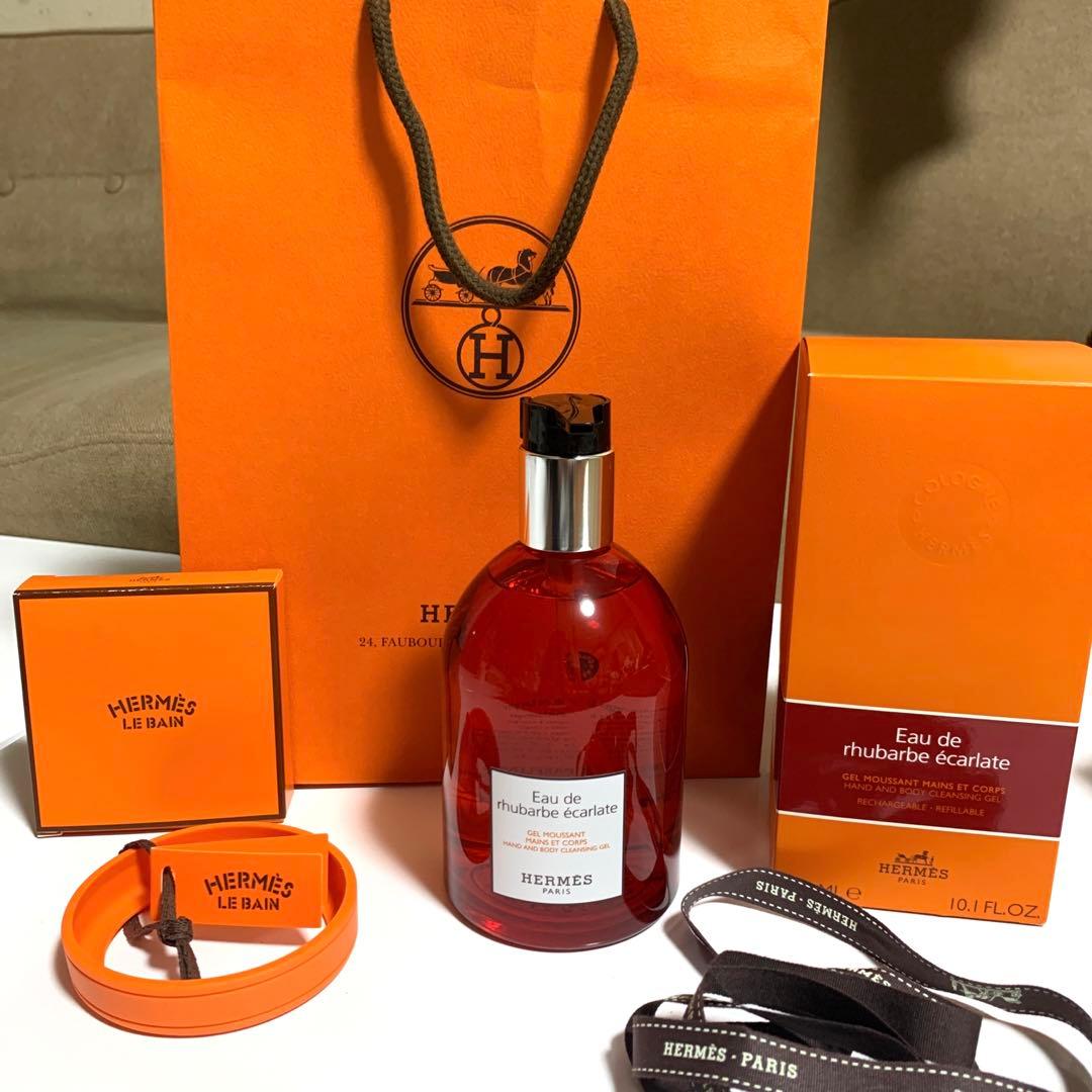 【Hermès】ハンド＆ボディソープ クレンジングジェル 楽天市場】≪ 新品 ≫エルメス ハンド＆ボディ クレンジングジェル
