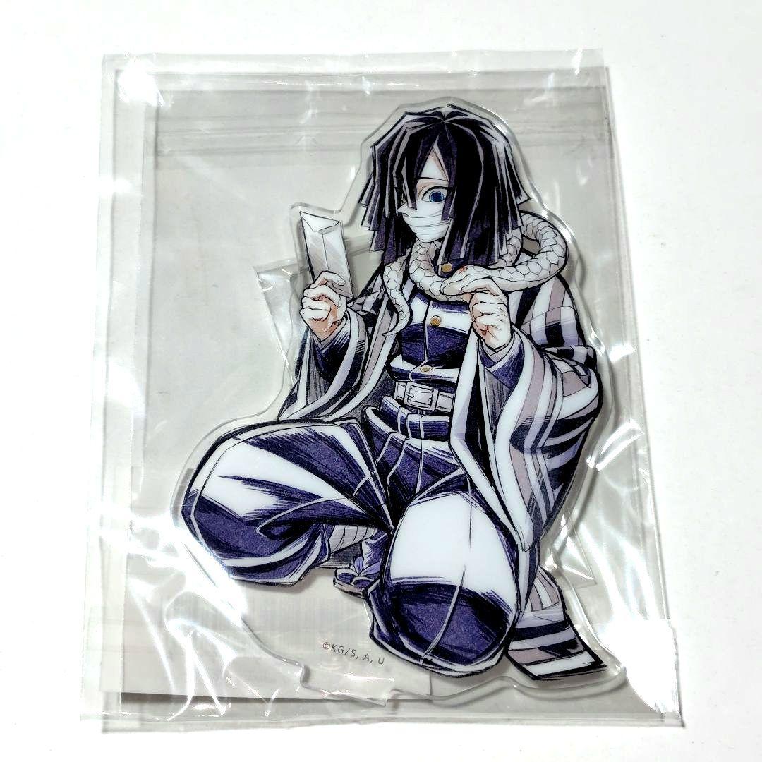 鬼滅の刃 WEBSHOPくじ D賞 アクリルスタンド 伊黒小芭内 - メルカリ