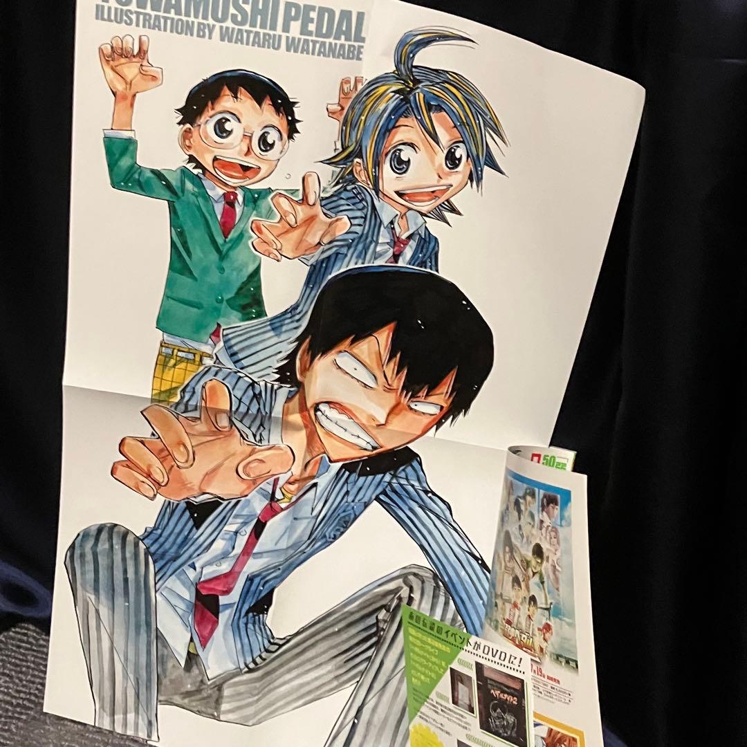 【豪華セット】 弱虫ペダル 全巻 漫画 本 セット（1-97巻）+32冊+DVD