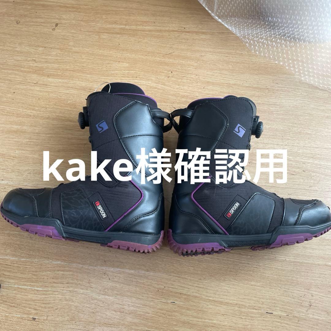 kake様確認用 ナット緩みチェッカー REX(レックス)[自動車用品] ナットカバー