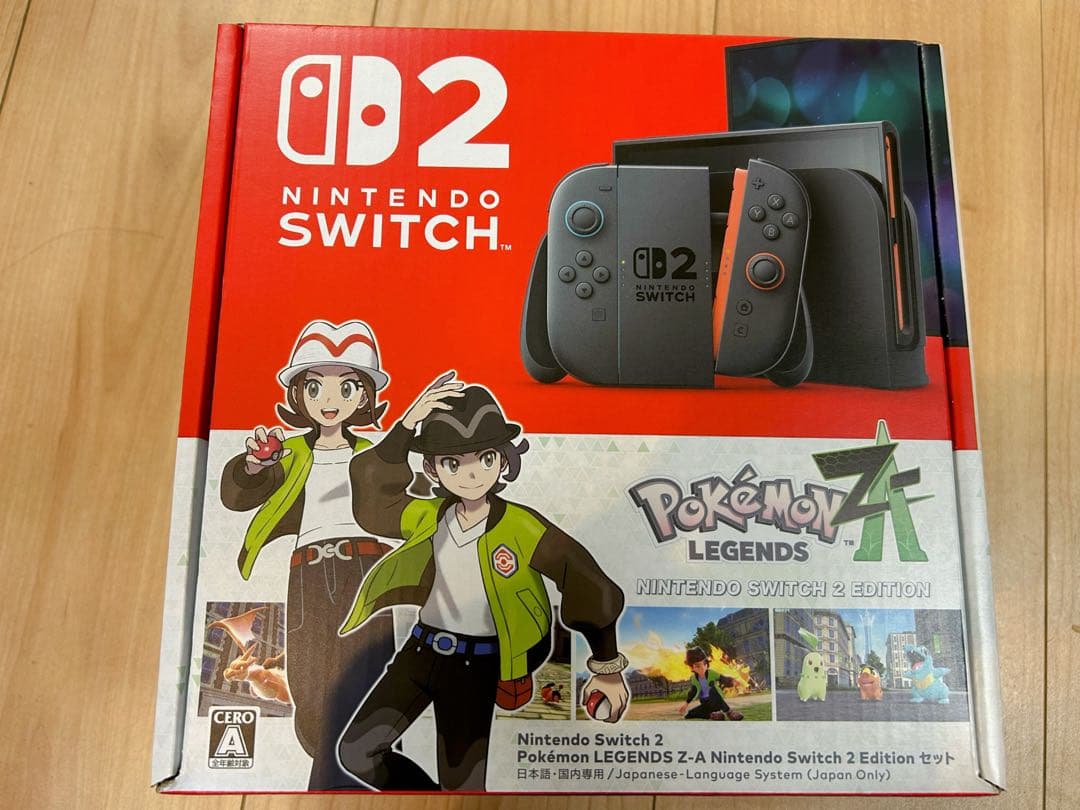 Nintendo Switch 2 本体 Pokémon Legendsセット Nintendo Switch 2 + Pokémon Legends: Z-A – Nintendo Switch 2