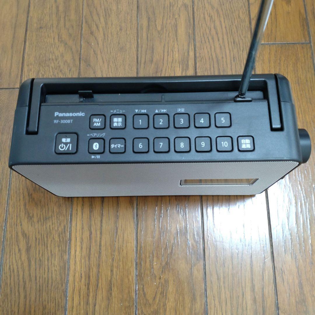 Panasonic FMAM2バンドレシーバー RF-300BT-K 黒 ラジオ