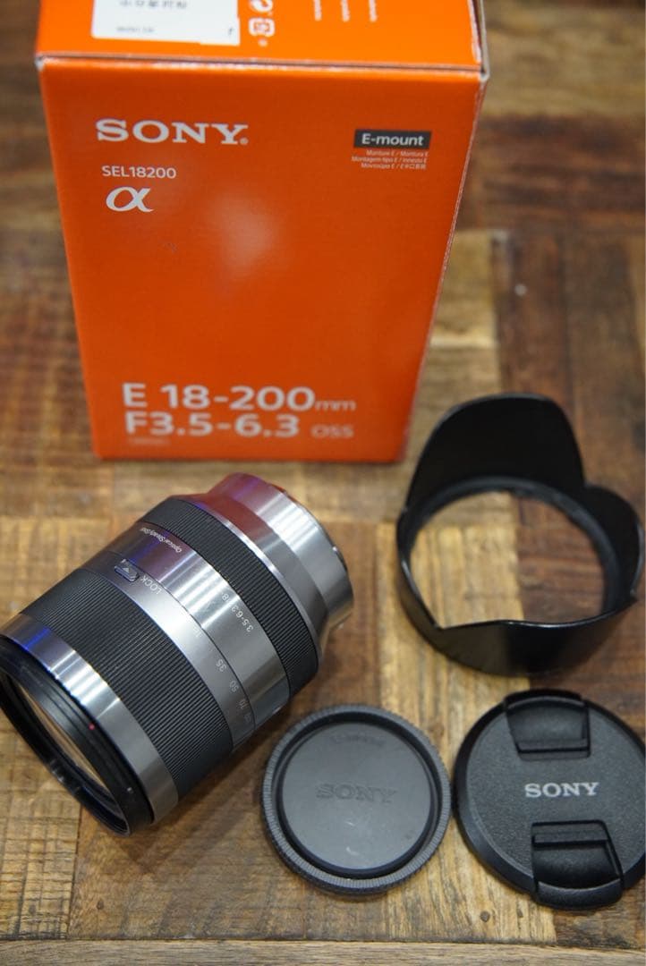 飛行船さま専用 SONY E18-200mm F3.5-6.3OSS E Sony E 18-200mm F3.5-6.3 OSS Review | PCMag