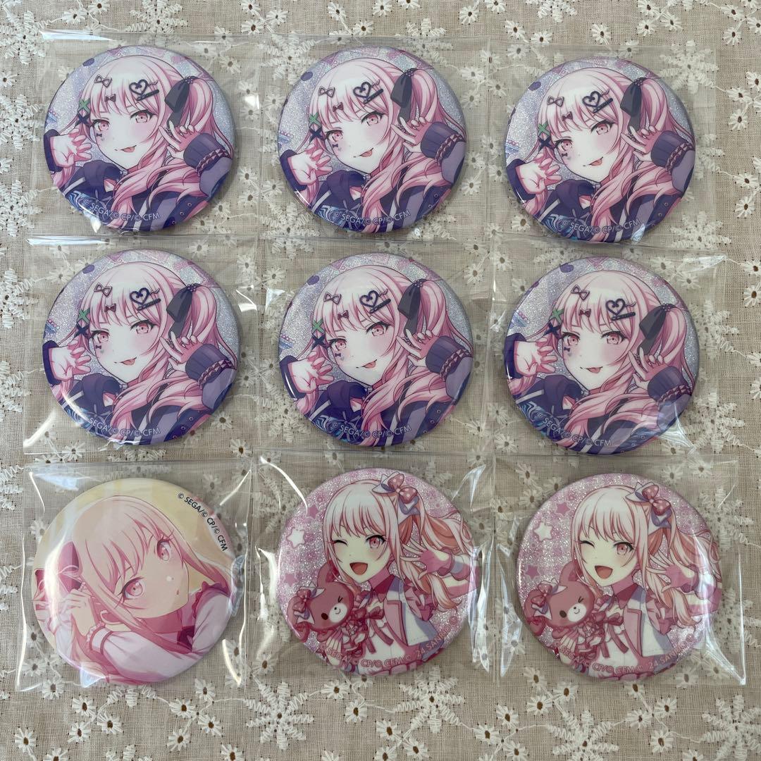 プロセカ 暁山瑞希 缶バッジ9個セット - メルカリ