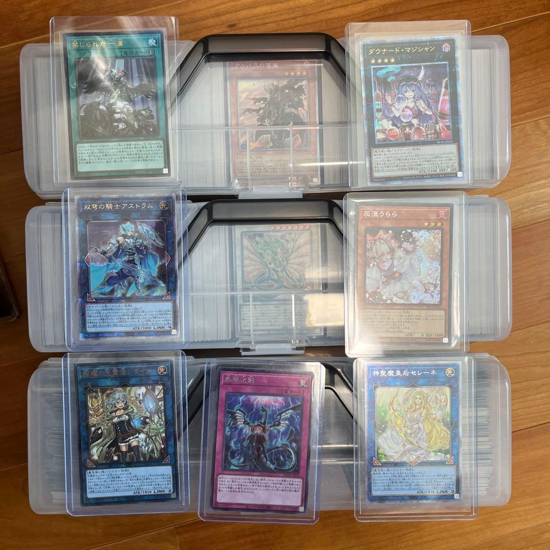 遊戯王まとめ売り 遊戯王 まとめ売り 12枚 初期 - メルカリ