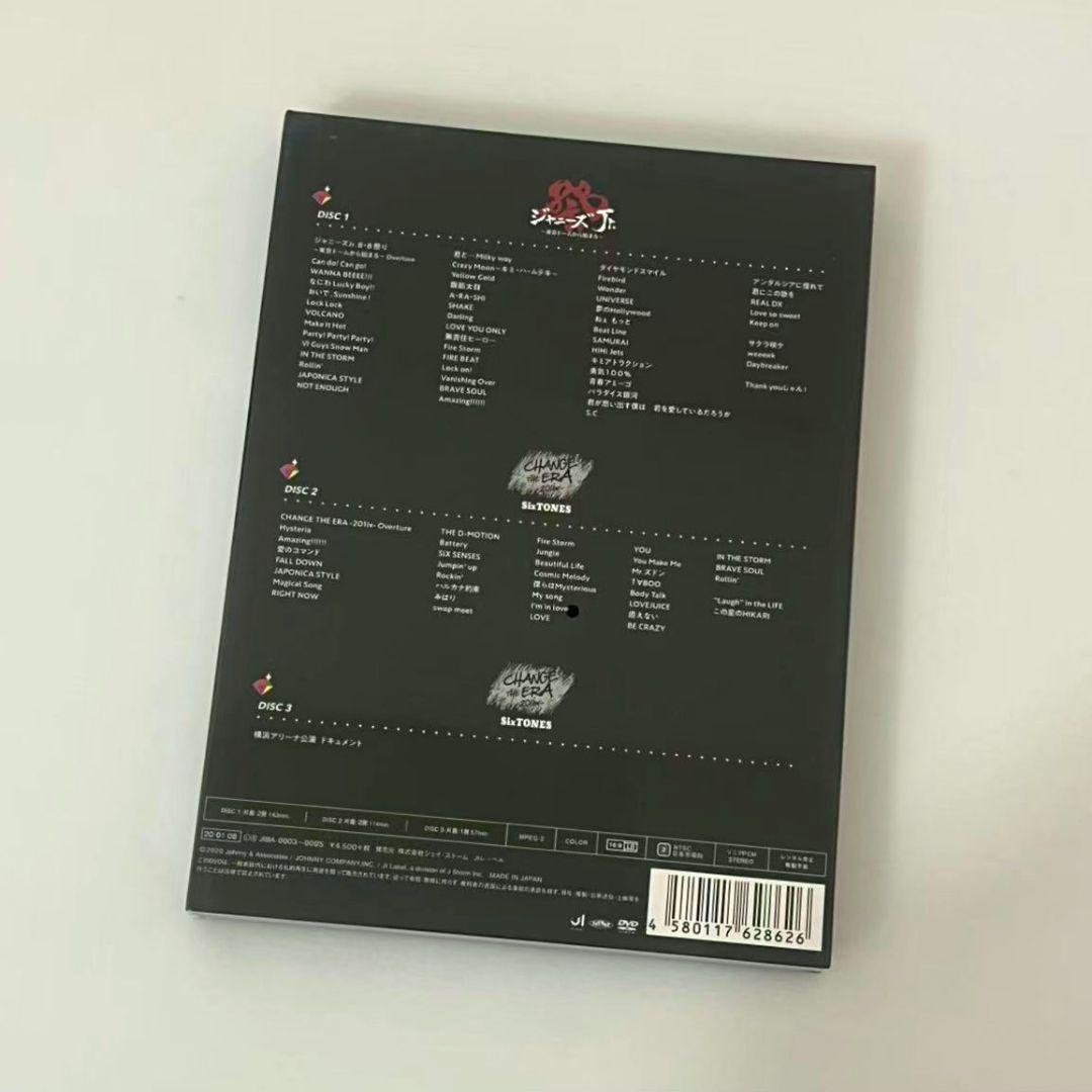 素顔4 SixTONES盤 - メルカリ