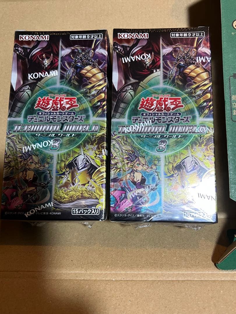 遊戯王OCG ターミナルワールド3 未開封 2BOX - メルカリ