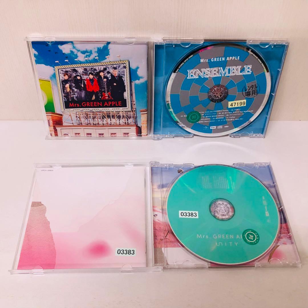 ミセスグリーンアップル Mrs.GREEN APPLE CD6枚セット - メルカリ