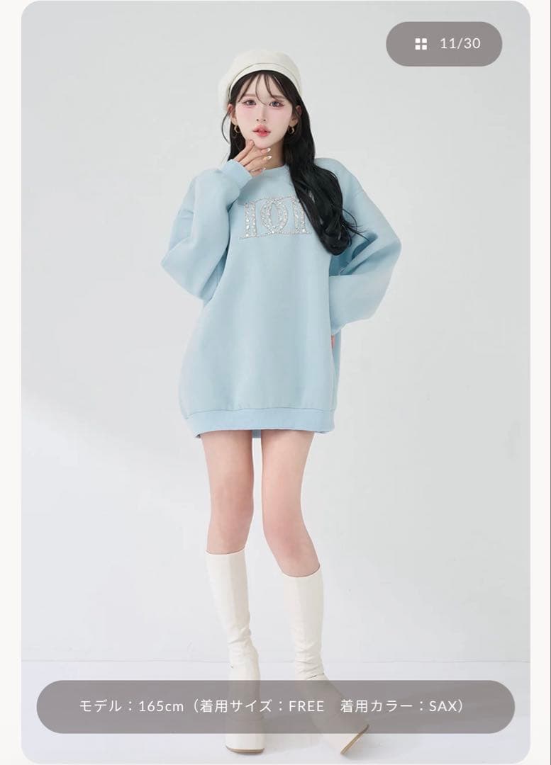 ダーリッチ☆DDロゴビジュースウェットプルオーバー - メルカリ