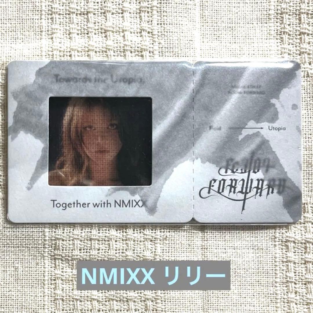 NMIXX リリー Fe3o4 FORWARD Boarding Ticket - メルカリ