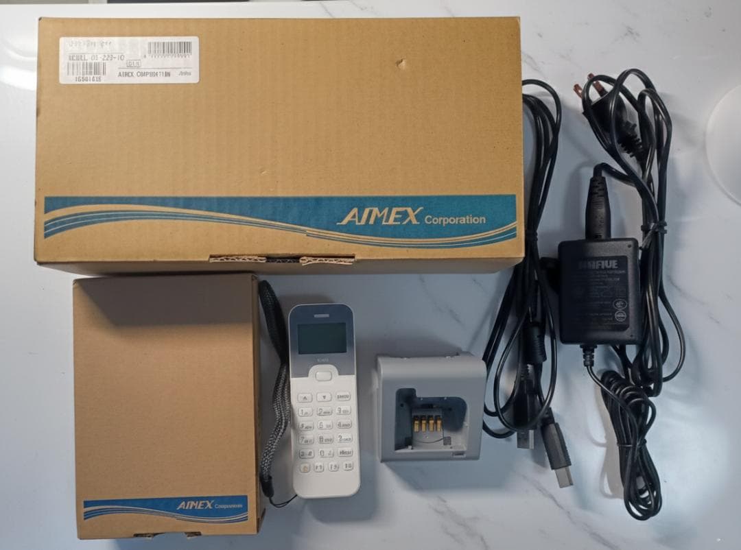 美品 AIMEX アイメックス BW-220CB テンキー付きデータコレクター 楽天市場】充電器付き BW-220CB アイメックス テンキー付 データ