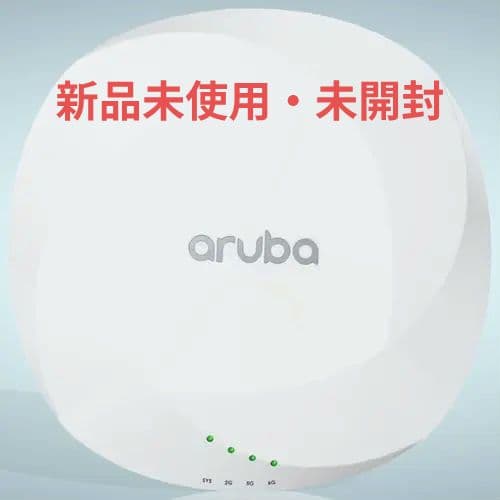 未使用未開封　HPE Aruba AP-615 現行品無線LANアクセスポイント HPE Aruba Networking AP-615-JP Dual Radio Tri Band 2x2 Wi-Fi 6E