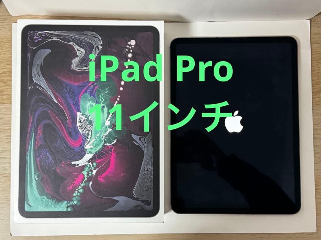 Apple iPad Proスペースグレー 64GB 第1世代 要説明確認 - メルカリ